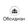 Обсидиан