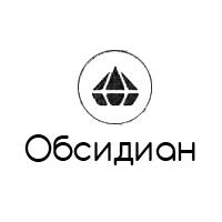 Обсидиан