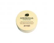 Гидрогелевые патчи с золотом и экстрактом улитки Petitfee Gold Snail Hydrogel Eye Patch (60шт)
