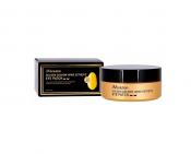 Гидрогелевые патчи с экстрактом шелкопряда JMsolution Golden Cocoon Home Esthetic Eye Patch (60шт)